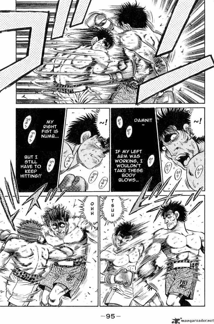 Hajime no Ippo: Fighting Spirit, Chapter 83 image 13